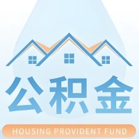 定西公积金代取/代办精选常见问题解答开课啦！！值得你收藏。